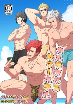 Page 1 of Chaldea Buzz Summer Hotel | Chaldea's Viral Summer Hotel