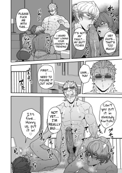 Page 22 of Chaldea Buzz Summer Hotel | Chaldea's Viral Summer Hotel