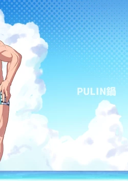 Page 30 of Chaldea Buzz Summer Hotel | Chaldea's Viral Summer Hotel