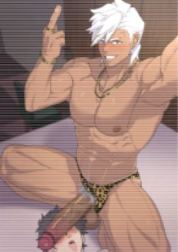 Page 35 of Chaldea Buzz Summer Hotel | Chaldea's Viral Summer Hotel