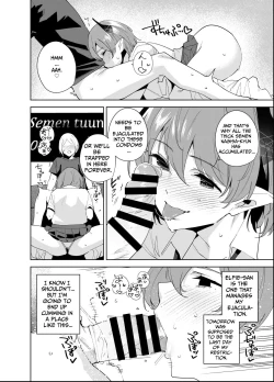 Page 11 of Commons no Ma 5 - The Evil of Commons 5