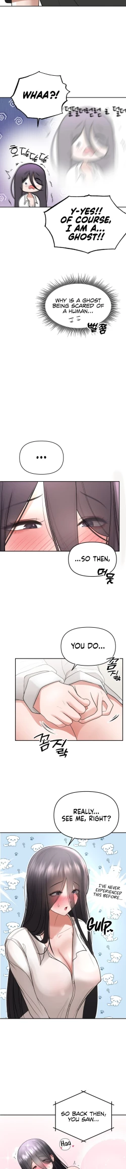 Page 4 of There is a ghost in my house