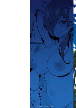 Page 2 of Oshiri Holic Ch. 1-7