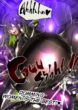 Page 40 of Majime na Kimi ga Nyotaika Sarete Reikoku Akuin no Maso Sadist ni Mezame Saserareru Manga