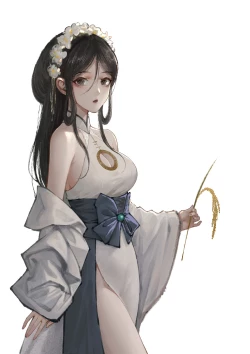 Page 8 of 金瓶梅 1-20+番外