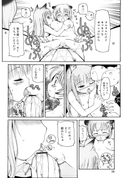 Page 37 of Kemomimi Onsen e Youkoso - Welcome to Kemomimi Onsen