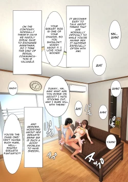 Page 18 of Ani x 4 Shimai no Nichijou | The Daily Lives of an Older Brother x 4 Younger Sisters