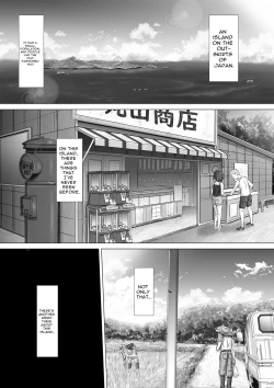 Page 2 of Do-Inaka Gurashi 2 | Living In The Middle Of Nowhere 2