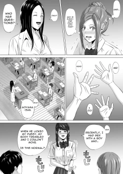 Page 19 of Do-Inaka Gurashi 3 | Living In The Middle Of Nowhere 3