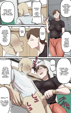 Page 15 of Naritai Shokugyou Ranking| Desired Occupation Ranking