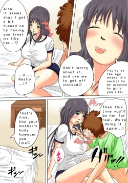 Page 100 of Natsume Benkei Soushuuhen Okaa-san ga Issho! | Natsume Benkei Collection So Many Moms!