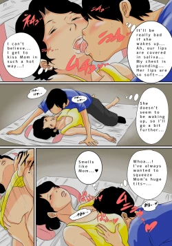 Page 124 of Natsume Benkei Soushuuhen Okaa-san ga Issho! | Natsume Benkei Collection So Many Moms!