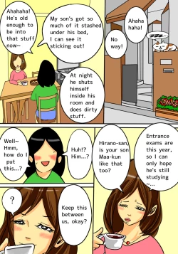 Page 32 of Natsume Benkei Soushuuhen Okaa-san ga Issho! | Natsume Benkei Collection So Many Moms!