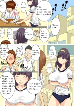 Page 95 of Natsume Benkei Soushuuhen Okaa-san ga Issho! | Natsume Benkei Collection So Many Moms!