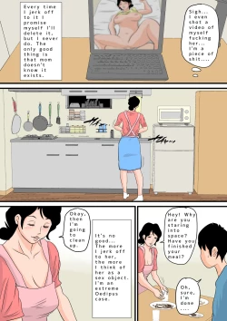 Page 191 of Natsume Benkei Soushuuhen Okaa-san ga Issho! 2 | Natsume Benkei Collection So Many Moms! 2