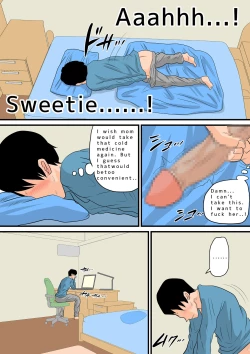 Page 198 of Natsume Benkei Soushuuhen Okaa-san ga Issho! 2 | Natsume Benkei Collection So Many Moms! 2