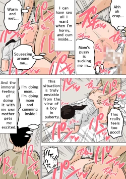 Page 245 of Natsume Benkei Soushuuhen Okaa-san ga Issho! 2 | Natsume Benkei Collection So Many Moms! 2