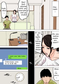 Page 248 of Natsume Benkei Soushuuhen Okaa-san ga Issho! 2 | Natsume Benkei Collection So Many Moms! 2