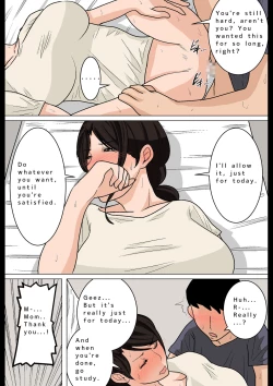 Page 291 of Natsume Benkei Soushuuhen Okaa-san ga Issho! 2 | Natsume Benkei Collection So Many Moms! 2