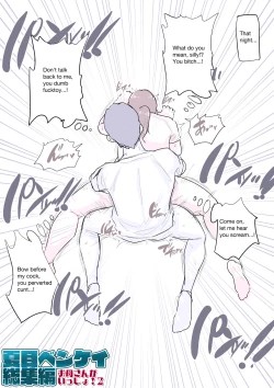 Page 326 of Natsume Benkei Soushuuhen Okaa-san ga Issho! 2 | Natsume Benkei Collection So Many Moms! 2