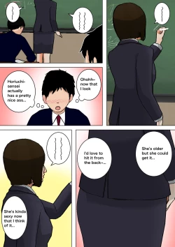 Page 32 of Natsume Benkei Soushuuhen Okaa-san ga Issho! 2 | Natsume Benkei Collection So Many Moms! 2