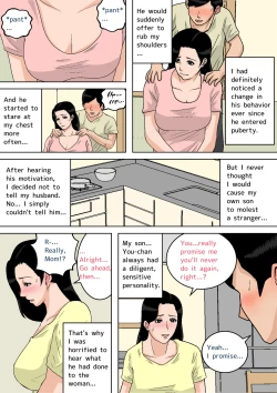 Page 336 of Natsume Benkei Soushuuhen Okaa-san ga Issho! 2 | Natsume Benkei Collection So Many Moms! 2