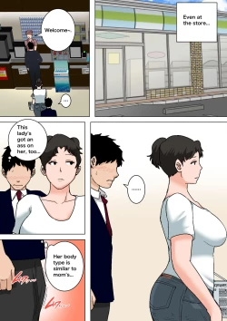 Page 35 of Natsume Benkei Soushuuhen Okaa-san ga Issho! 2 | Natsume Benkei Collection So Many Moms! 2