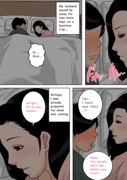 Page 360 of Natsume Benkei Soushuuhen Okaa-san ga Issho! 2 | Natsume Benkei Collection So Many Moms! 2