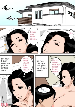 Page 389 of Natsume Benkei Soushuuhen Okaa-san ga Issho! 2 | Natsume Benkei Collection So Many Moms! 2