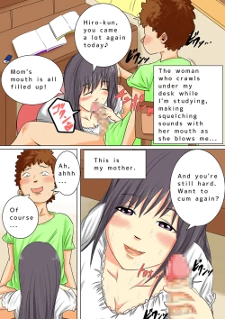 Page 72 of Natsume Benkei Soushuuhen Okaa-san ga Issho! 2 | Natsume Benkei Collection So Many Moms! 2