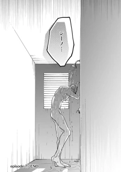 Page 72 of Uragirimono no Love Song 2