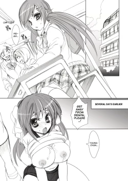 Page 31 of School in the Spring of Youth! Omnibus 1