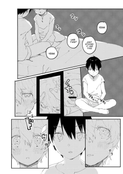 Page 7 of Bomhat Kirito x Eugeo