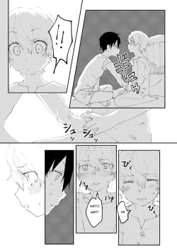 Page 8 of Bomhat Kirito x Eugeo