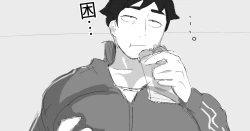 Page 32 of crcranis AI機翻漢化