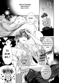 Page 14 of Katakoi Engage - Chapter 2