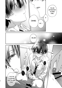 Page 21 of Katakoi Engage - Chapter 2