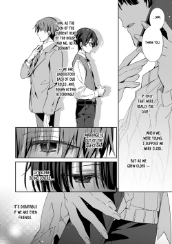 Page 7 of Katakoi Engage - Chapter 2