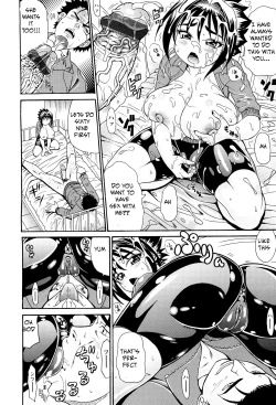 Page 14 of Blue Balls