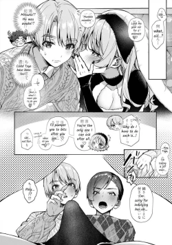 Page 3 of Bokuchan no Toriko - We are captives of My sister Ch. 8 Kouhen