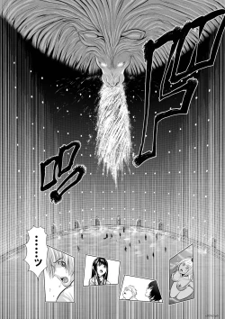 Page 58 of Chijou Hyakkai Ch01-05 Chinese Version「地上100阶」個人翻譯潤色