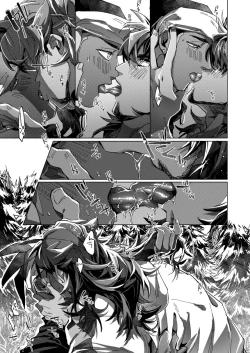 Page 24 of Kimi no icecream toketa