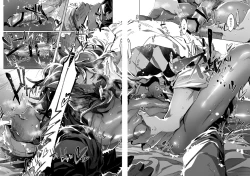 Page 33 of Kimi no icecream toketa