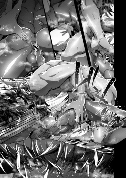 Page 49 of Kimi no icecream toketa