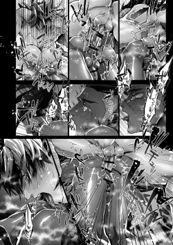 Page 50 of Kimi no icecream toketa