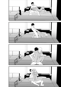 Page 65 of メイちゃんは、ビッチなギャル