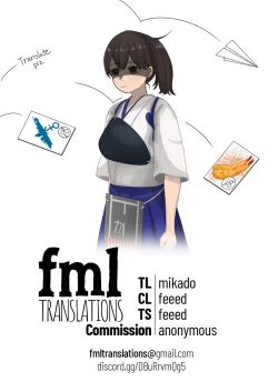 Page 14 of Maya-sama to Asedakux! | Sweaty Sex with Maya!