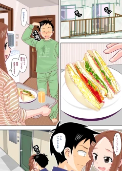 Page 44 of Karakai vs Critical Hit 4 Ninpu no Moto Takagi-san ga Love Love SEX Suru