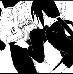 Page 124 of 宇智波鼬x漩涡鸣人