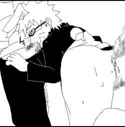 Page 126 of 宇智波鼬x漩涡鸣人